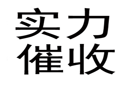 输官司后无力还债的后果有哪些？